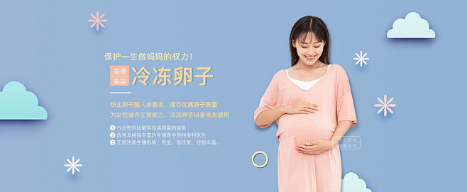 云南代妈介绍公司