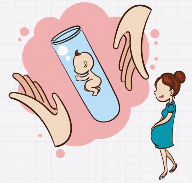 云南借卵试管包性别